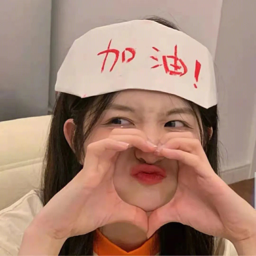 恐怖大楼